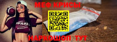 синтетический гашиш Лесосибирск