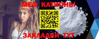 2c-b Ликино-Дулёво