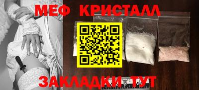 синтетический гашиш Лесосибирск