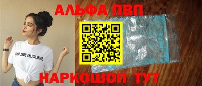 2c-b Ликино-Дулёво