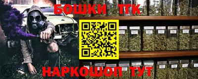 синтетический гашиш Лесосибирск