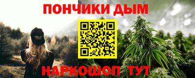 2c-b Ликино-Дулёво