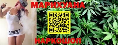 эйфоретик Ливны