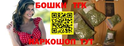 синтетический гашиш Лесосибирск