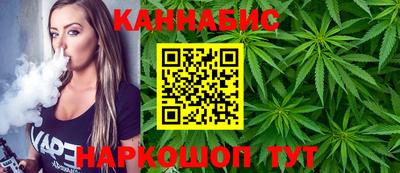 эйфоретик Ливны