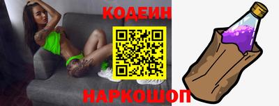 синтетический гашиш Лесосибирск