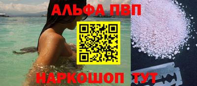 2c-b Ликино-Дулёво