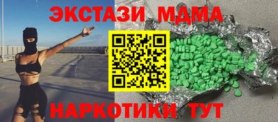 синтетический гашиш Лесосибирск