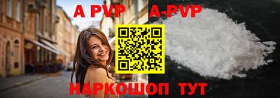 2c-b Ликино-Дулёво