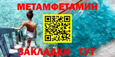 синтетический гашиш Лесосибирск