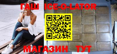 2c-b Ликино-Дулёво
