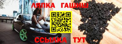 эйфоретик Ливны