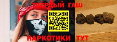эйфоретик Ливны