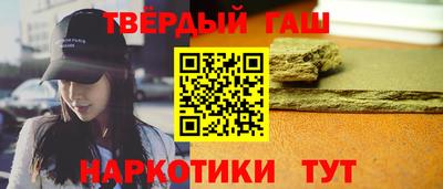 эйфоретик Ливны