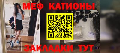 синтетический гашиш Лесосибирск