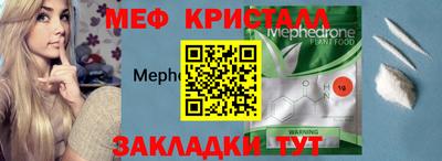 синтетический гашиш Лесосибирск