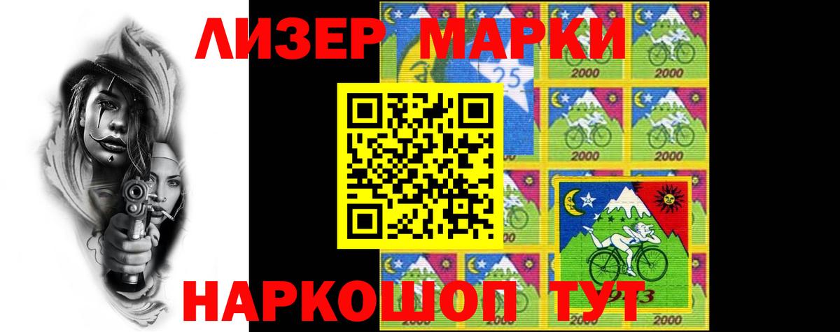 МЕФ Красногорск